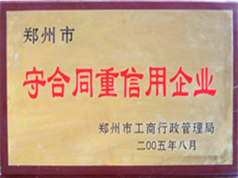 �غ�ͬ��������ҵ